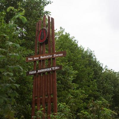 O12 1